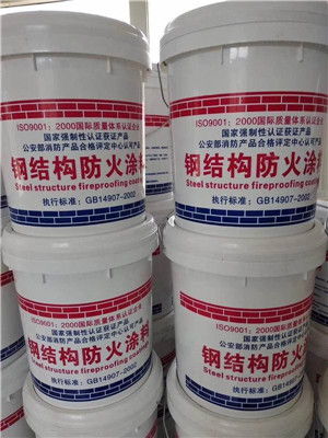 南平水性鋼結(jié)構(gòu)防火涂料 專業(yè)生產(chǎn)廠家與優(yōu)質(zhì)涂料制造