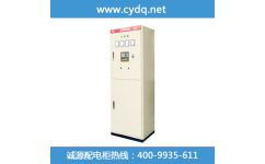 誠源電器 以求精產(chǎn)品與快捷服務(wù)，鑄就雙電源配電箱卓越品牌